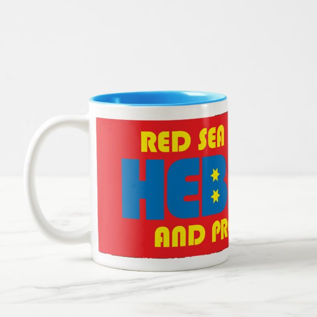 Hebruce Mug (Gauche)