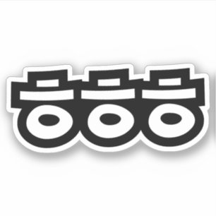 HEHEHEHE ㅎ ㅎ ㅎ Sticker coréen