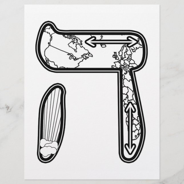 Hei - Kabbalah Alef Bet (Devant)