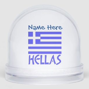 Hellas Pavillon grec bleu Personnalisé