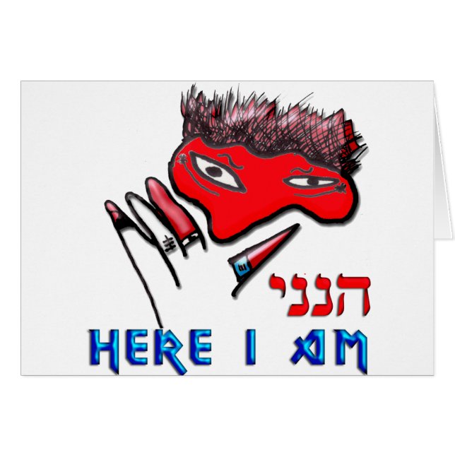 Here I am (Devant Horizontal)