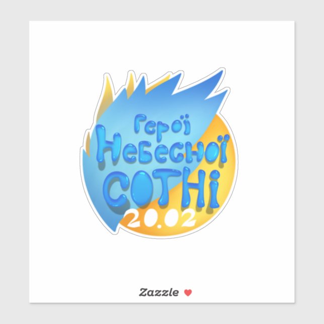 Héros des Cent Célestes Autocollants (Feuille)