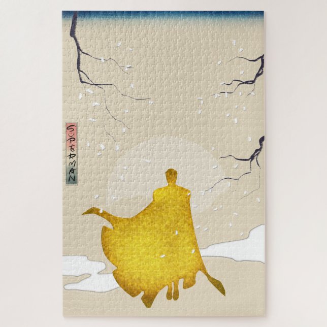 Héros, Puzzle d'art japonais, 16" x 20", 520 pièce (Vertical)
