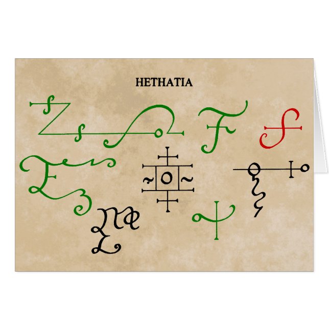 HETHATIA (Devant horizontal)