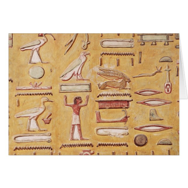 Hiéroglyphes, de la tombe de Seti I (Devant horizontal)