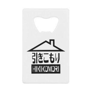 Hikikomori 引きこもり Reclus japonais
