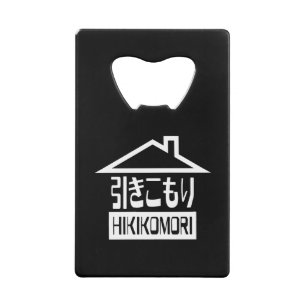 Hikikomori 引 き こ も り Japonais