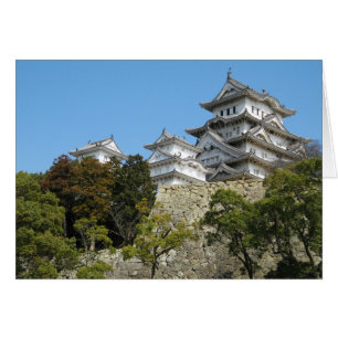 Himeji Castle 姫 路 城, Hyogo, Japon Carte de voeux