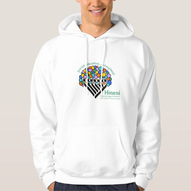 Hineni Learning Center Sweat à capuche pour hommes (Devant)