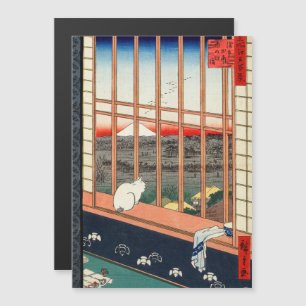 Hiroshige - Asakusa Riz champs Carte magnétique