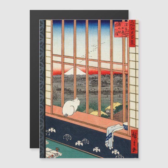 Hiroshige - Asakusa Riz champs Carte magnétique (Devant / Derrière)