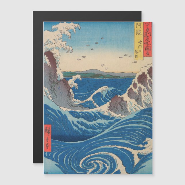 Hiroshige - Naruto Whirlpool, Carte magnétique Awa (Devant / Derrière)