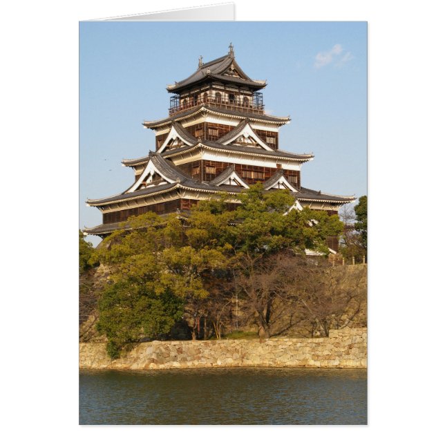 Hiroshima Castle 広 島 城, Hiroshima, Japon Carte (Devant)