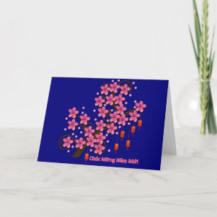 Hoa Dao Bonne Carte de voeux du Nouvel An
