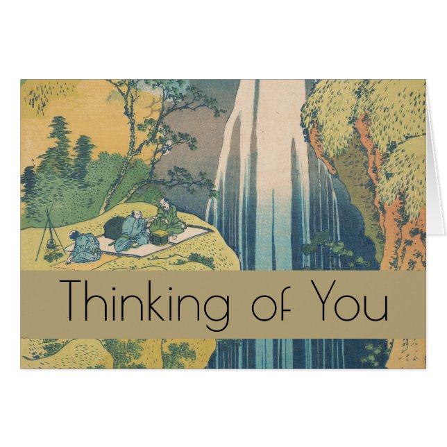 Hokusai Amida Cascade Japon (Devant horizontal)