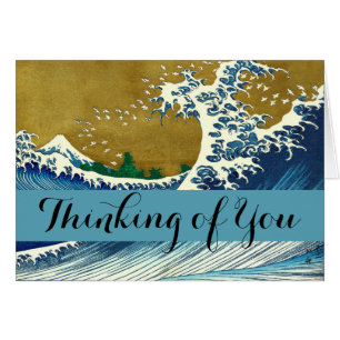 Hokusai Big Wave Japon Art japonais