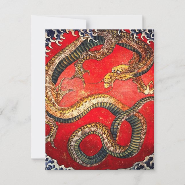 Hokusai Gold Dragon Japonais Invitations (Devant)