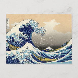 Hokusai La Grande Carte Postale