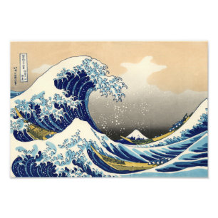 Hokusai La Grande Vague Impression