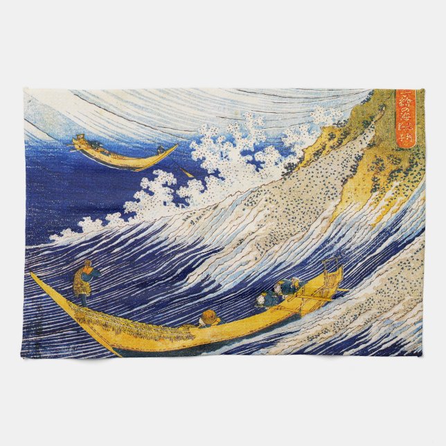 Hokusai Ocean Waves Serviette de cuisine (Horizontal)