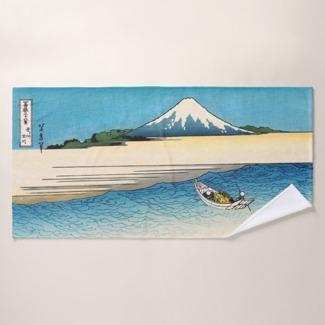Hokusai - rivière Tama dans la province de Musashi (Serviette de bain)