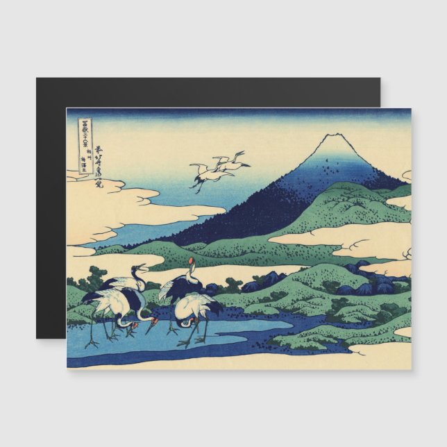 Hokusai - Umegawa - Carte magnétique Sagami (Devant / Derrière)