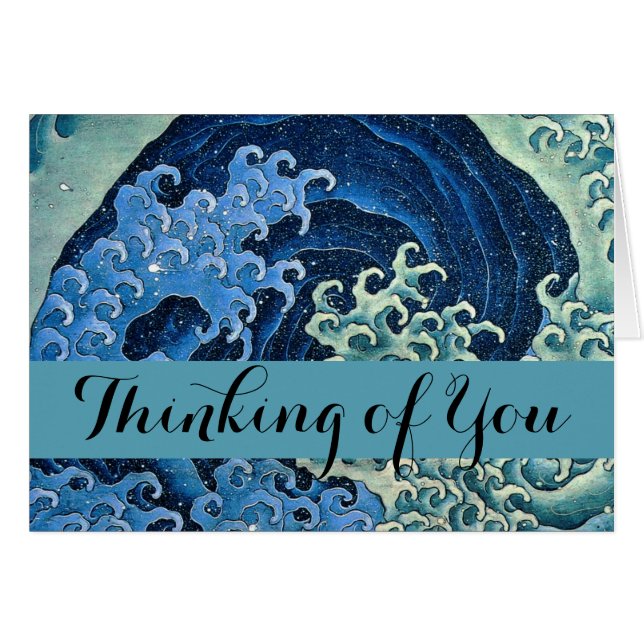 Hokusai Vague féminine Océan Vintage (Devant horizontal)