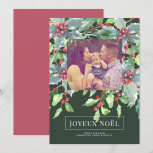 Holly Berry Joyeux Noël Elégante carte de Noël