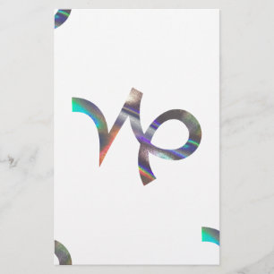 hologramme Capricorne