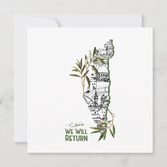 Homes dans la carte, Embracé par les Branches d'Ol (Devant)