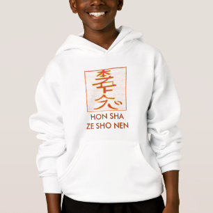 HON SHA ZE SHO NEN - La guérison à distance Reiki