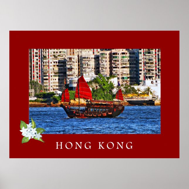 Hong Kong Junk Boat Travel Poster (Devant)