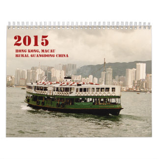 Hong Kong, Macao, calendrier mural de la Chine
