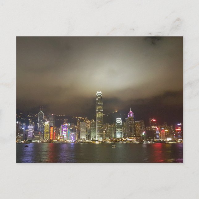 Hong Kong Modern City Chic Skyline Carte postale (Devant)