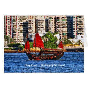 Hong Kong Sampan La perle de l'Orient