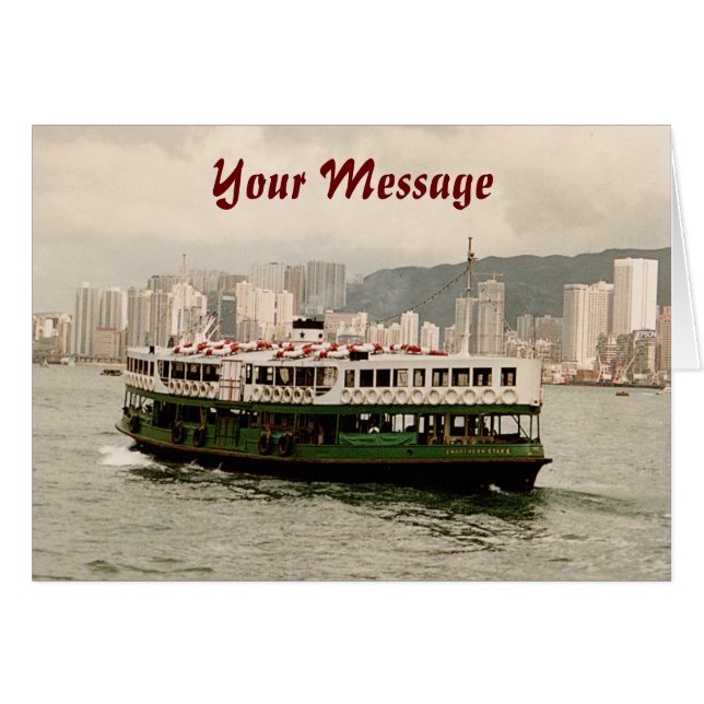 Hong Kong Victoria Harbour Star Ferry (Devant horizontal)
