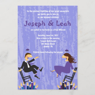 Hora Chair Danse B'nai B'not Mitzvah Invitation