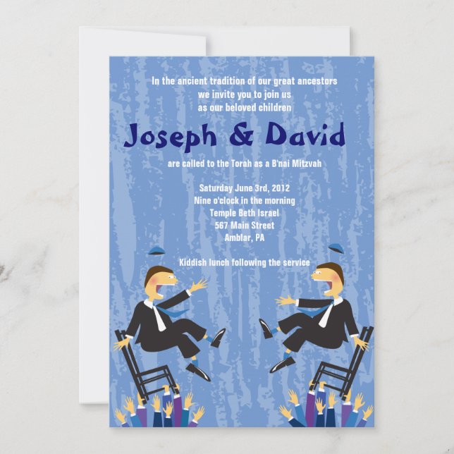 Hora Chair Danse B'nai B'not Mitzvah Invitation (Devant)