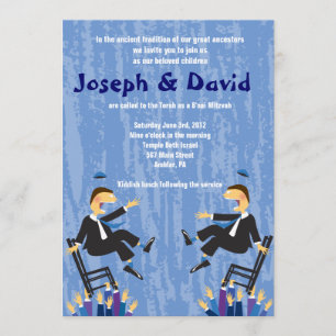 Hora Chair Danse B'nai B'not Mitzvah Invitation