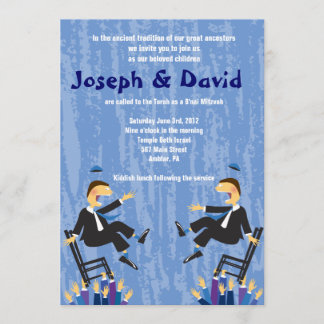 Hora Chair Danse B'nai B'not Mitzvah Invitation