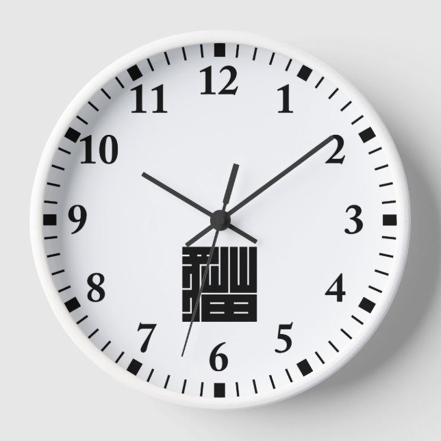 HORLOGE 猫 の 角 字 (Recto)