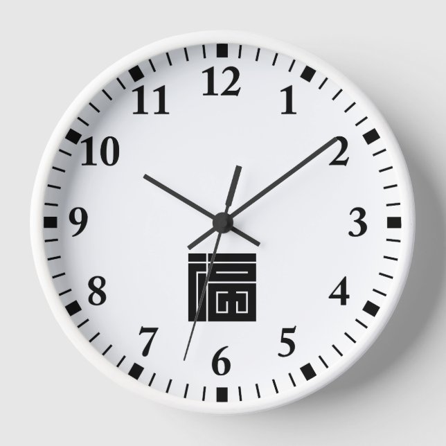 HORLOGE 福 の 角 字 (Recto)