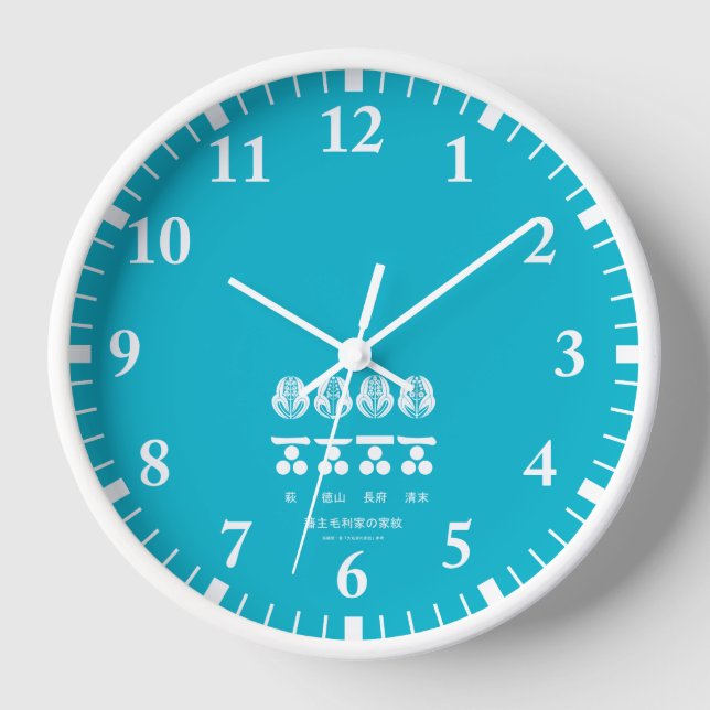 HORLOGE 藩 ​ 主 ​ 毛 ​ ​ 利 (Recto)