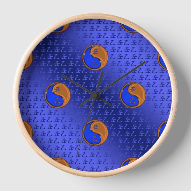 Horloge Année de la houx (Recto)