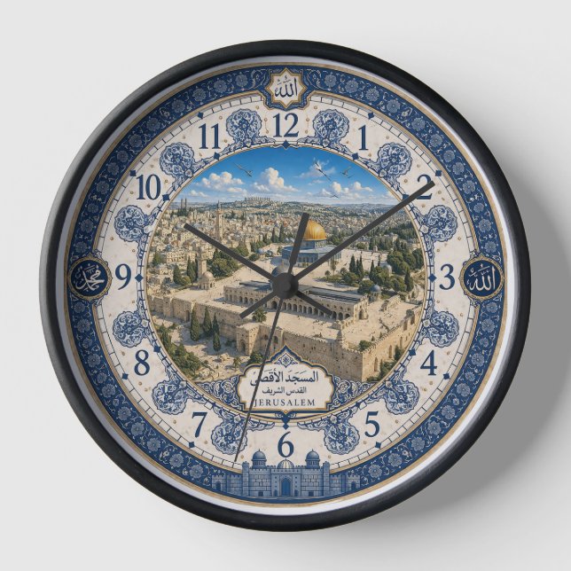 Horloge Arab Traditional ornamental Designer quartz clock (Recto)