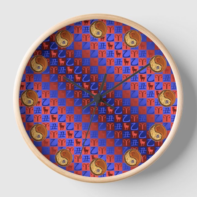 Horloge Bélier & Bœuf de Bois (Recto)
