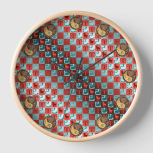 Horloge Bélier & Serpent de Terre