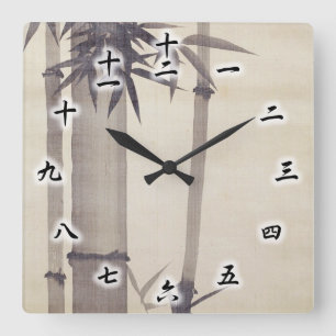 Horloge Carrée 竹, 其 一 Bamboo, Kiitsu, Japon Art