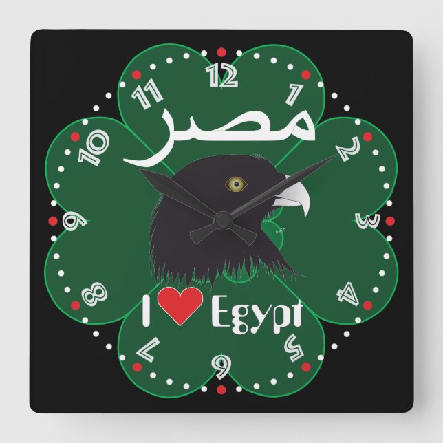 Horloge Carrée Ägypten - Egypt Uhr (Recto)