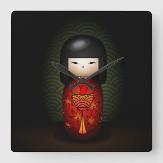 Horloge Carrée Akiko